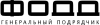Fodd