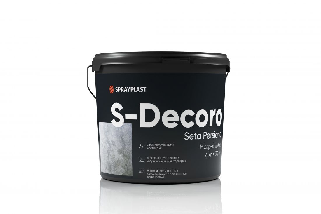 Мокрый шёлк S-decoro