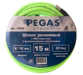 Шланг резиновый быстр. соед. и защитой от перегибов на концах 6*13, 15м