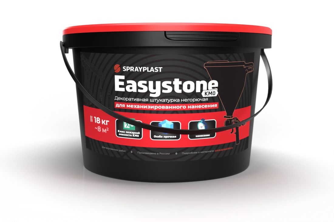 Easystone<sub class='sub_title'>&nbsp;&nbsp;КМ0&nbsp;&nbsp;</sub>