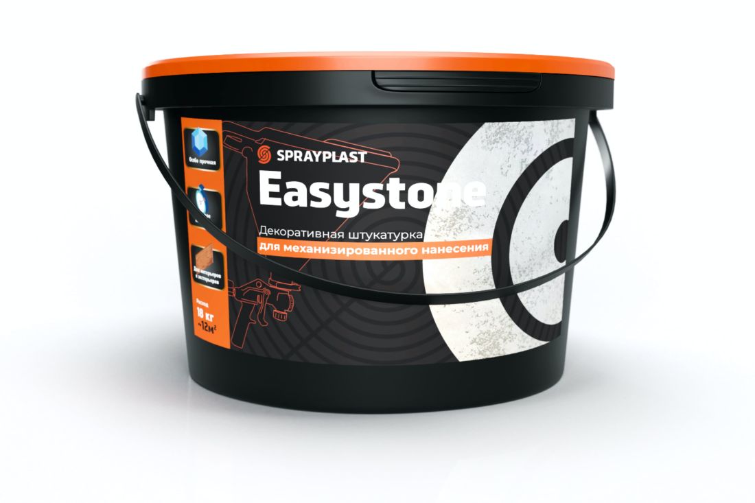 Easystone