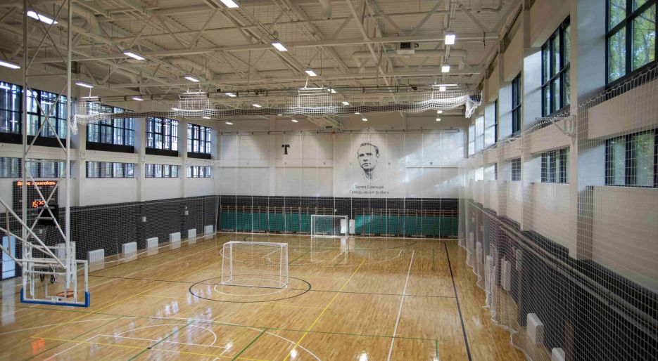 имени Э. А. Стрельцова-2